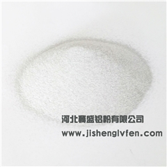 霧化鋁粉 河北冀盛鋁粉廠家直銷霧化鋁粉價格優惠