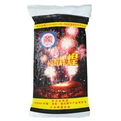 特級鋁渣、鋁粉