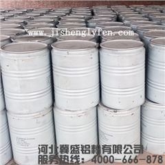 霧化鋁粉 河北冀盛鋁粉廠家直銷霧化鋁粉價格優惠