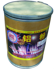 國標AOO鋁渣、鋁粉