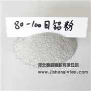 80-100目鋁粉 河北冀盛鋁粉廠家直銷金屬霧化鋁粉價格優惠