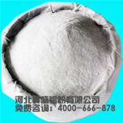 國標焊接專(zhuān)用鋁鎂合金粉